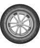 Kama Kama-515 205/75 R15 97Q купить в KOLOBOX
