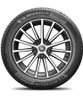 Michelin Primacy 4 купить в KOLOBOX