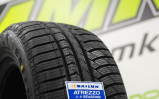 Sailun Atrezzo 4 Seasons 225/55 R16 99W (XL) заказать